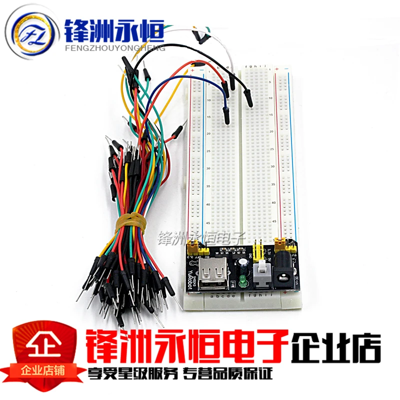 

1PCS MB102 Breadboard power module+MB-102 830 points Solderless Prototype Bread board kit +65 Flexible jumper wires DIY 3 Kit