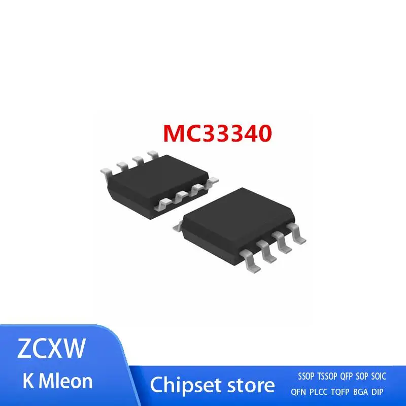 

10PCS/LOT MC33340 33340 MC33340DR2G MC33340DR2 SOP8