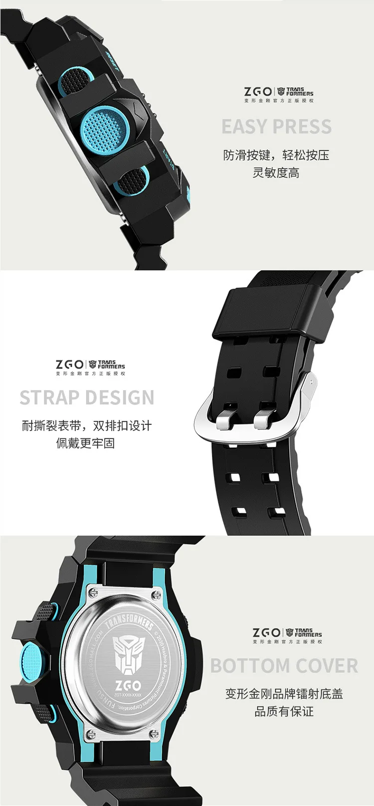 Transformers Co Branded Watch 2024 Waterproof Night Light Fashion Sports Boys Electronic Watch
