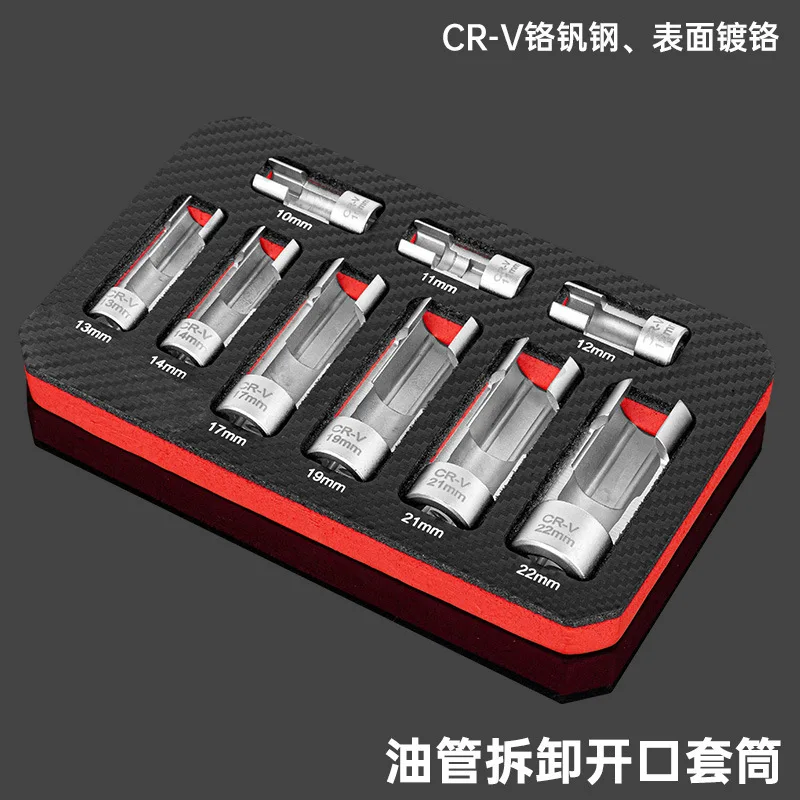 Slotted O2 Oxygen Sensor Socket Wrench, Hexagonal Removal Sleeve, Special Automotive Repair Hand Tool for Car Sensor Disassembly