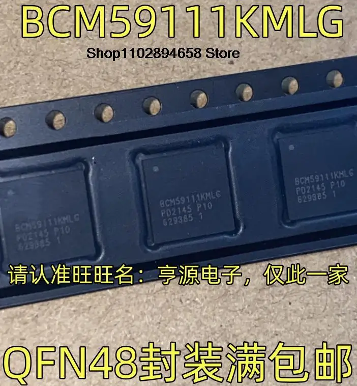 5 Stück bcm59111kmlg qfn48 ic 4poe