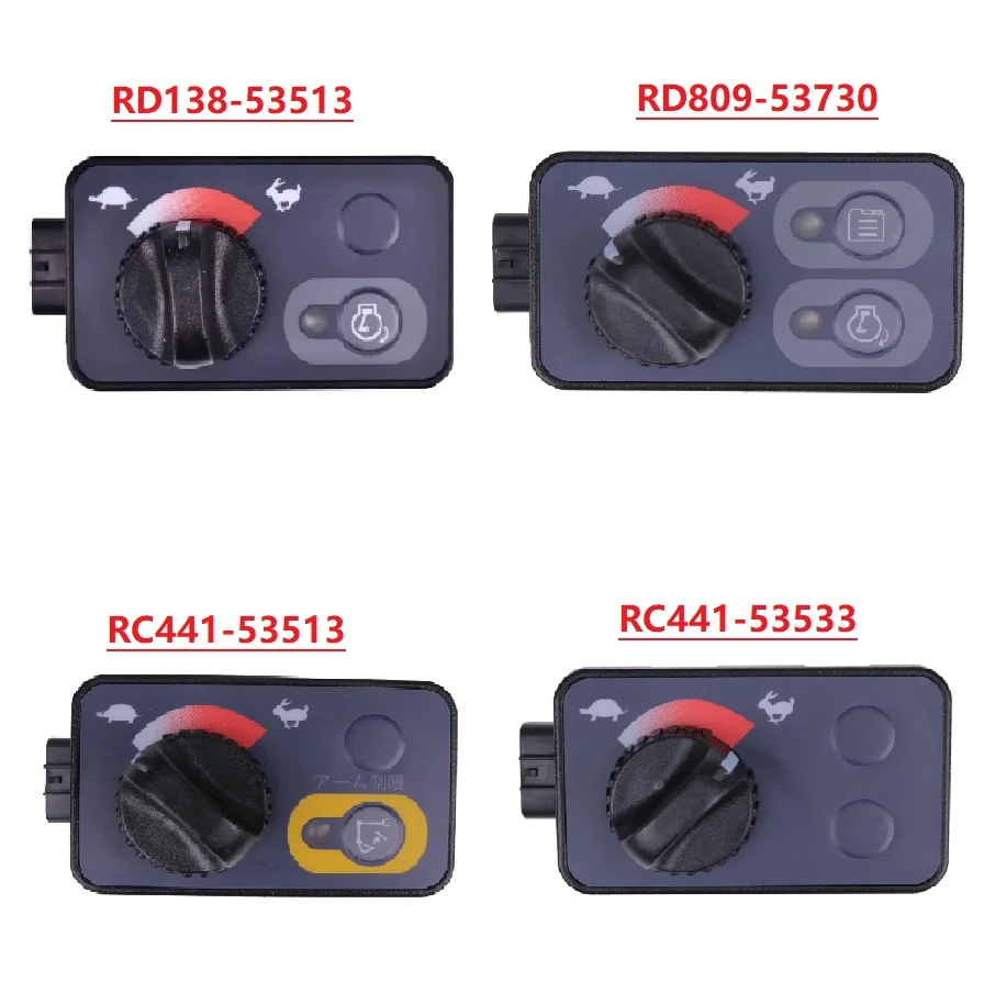 

RD809-53730 SPEED Rabbit SWITCH KUBOTA digger KX080-3,KX080-3S,KX121-3ST,KX161-3ST,KX91-3S2,U35-3S2,U45-3ST