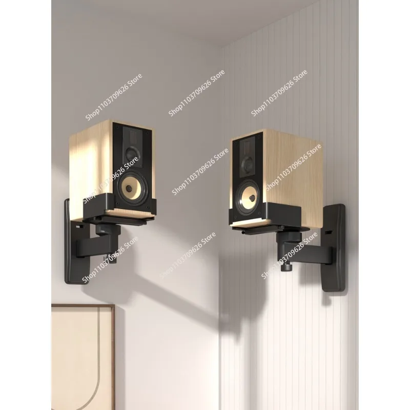 Speaker Wall Mount Wall Audio Ledge Adjustable Angle Surrounding Wall Hanging Rack HiFi Bookshelf Box