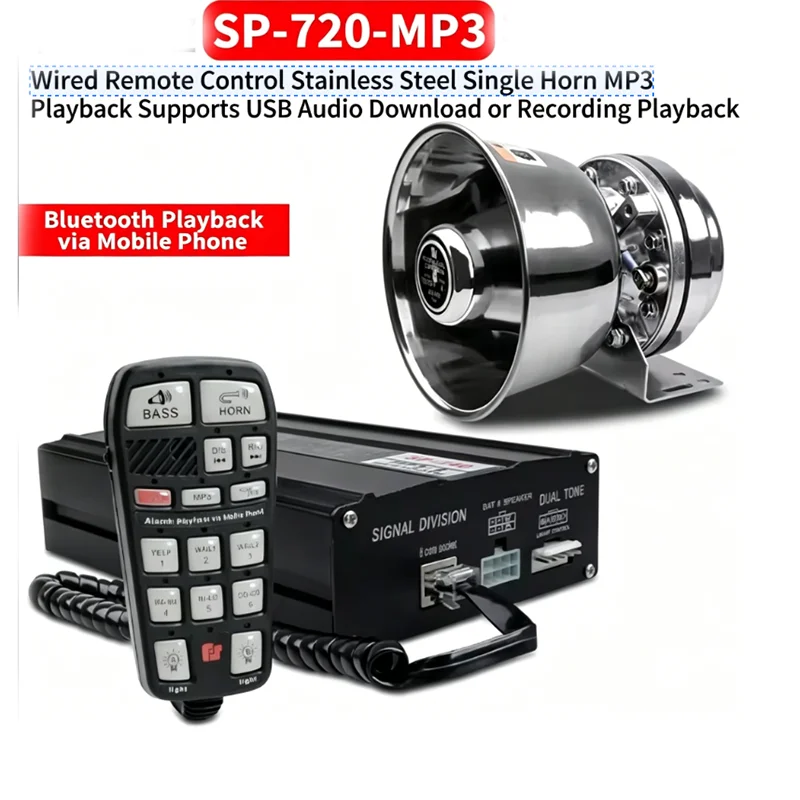 Car Police Siren 300W Car Warning Alarm Horn Polices Emergency With PA Speaker MIC System 12/24v for car Police Fire Siren