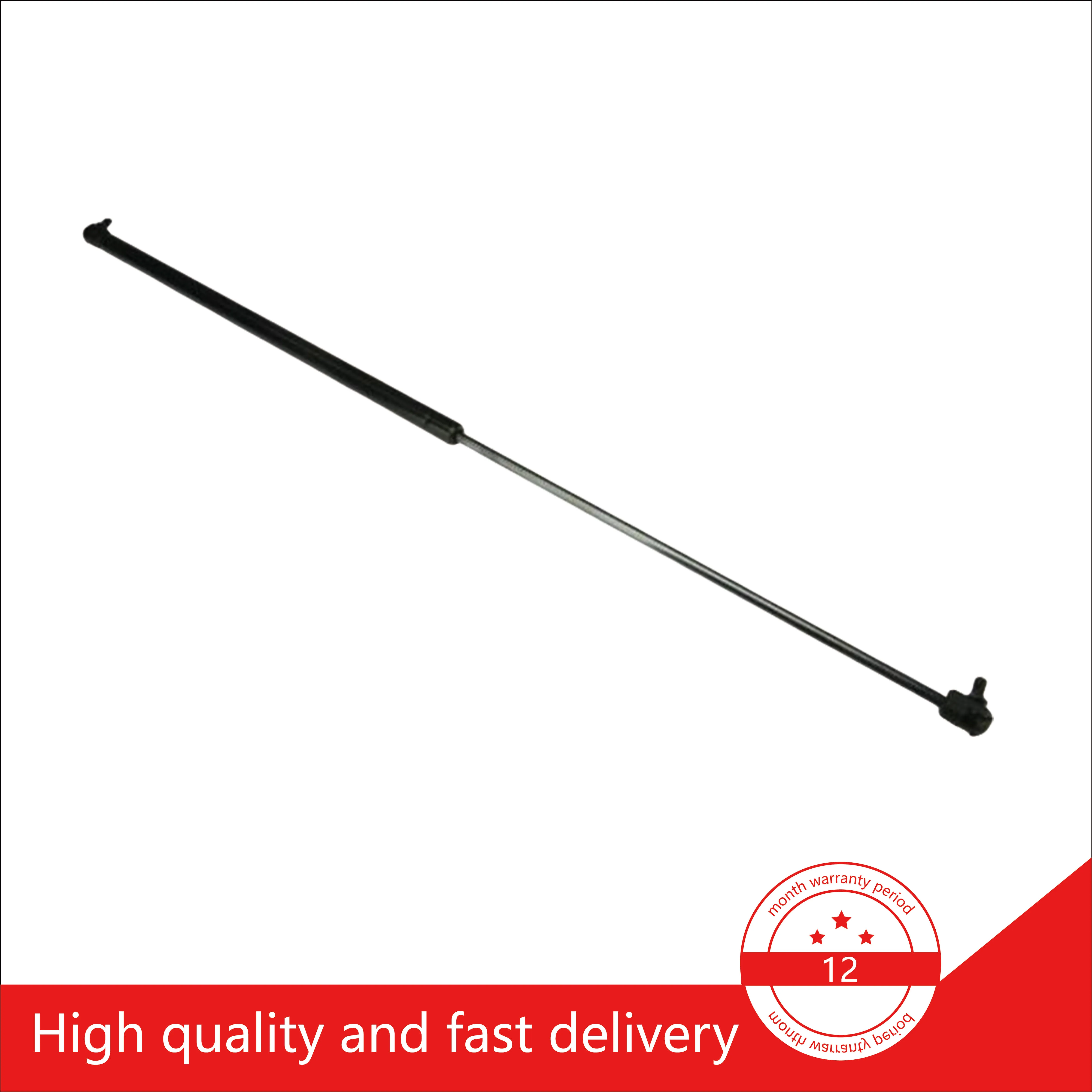 مناسبة لمرسيدس بنز W463 G550 الغطاء الأمامي رفع دعم الغاز الربيع صدمة تبختر OE 0009808164 و 000 980 81 64 #1