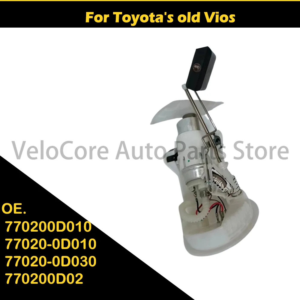 

For Toyota Vios 770200D010 77020-0D010 77020-0D030 770200D02