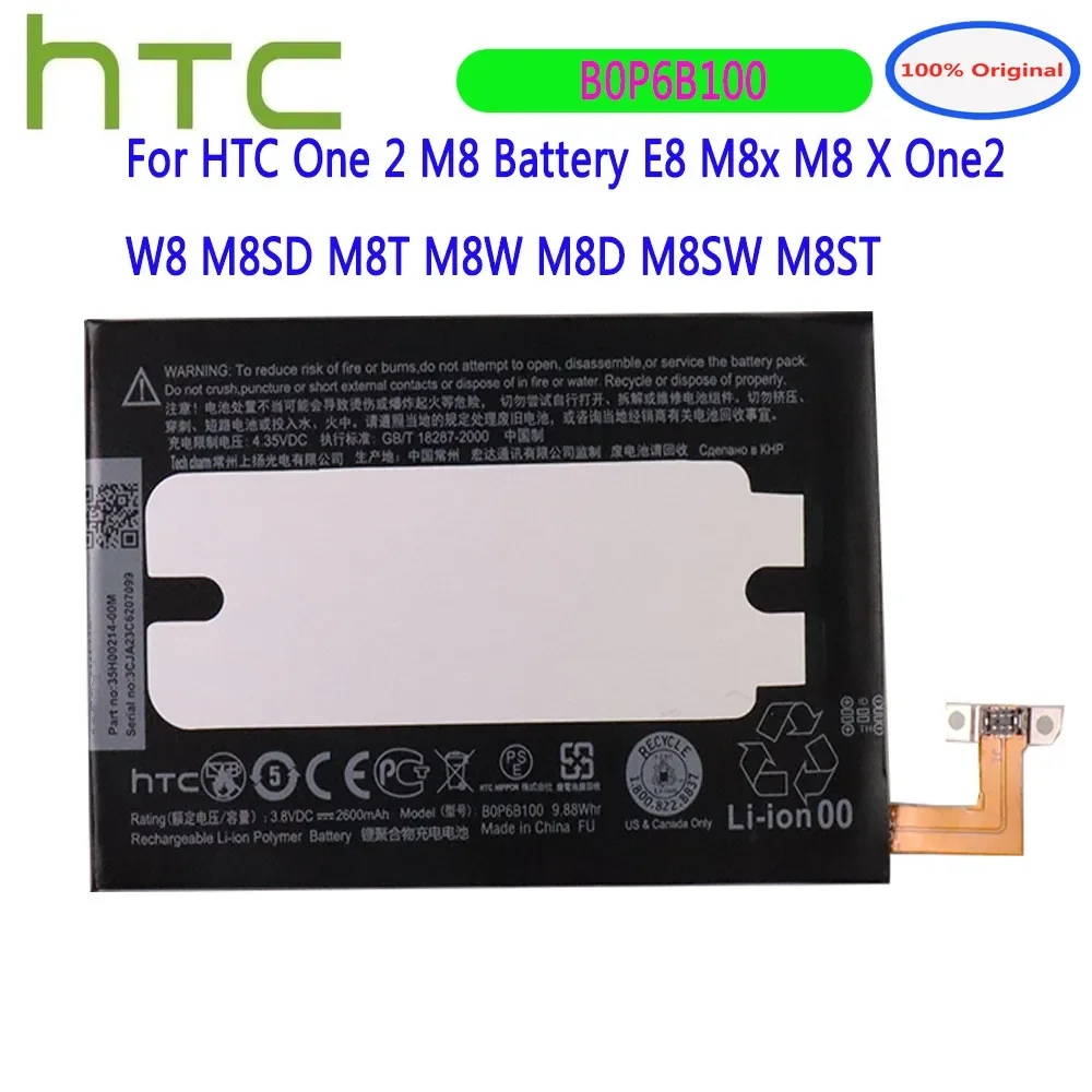 

New 2600mAh Original Battery BOP6B100 For HTC One 2 M8 E8 M8x M8 X One2 W8 M8SD M8T M8W M8D M8SW M8ST Phone Battery