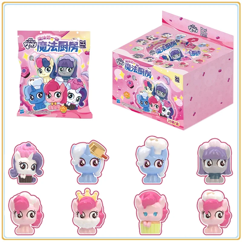 

My Little Pony Friendship Is Magic Kitchen Blind Box Cute Mengli Action Figures Cartoon Desktop Decor Toys Surprise Gifts