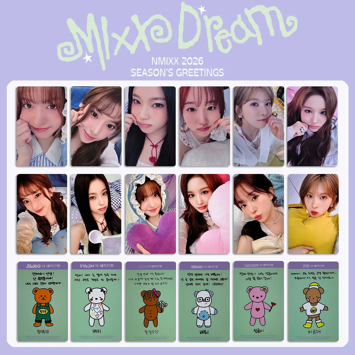 

6Pcs/Set NMIXX New Series 2026 SEASON’S GREETINGS Calendar Cards Lomo Cards LILY HAEWON SULLYOON BAE JIWOO KYUJIN Fans Gifts