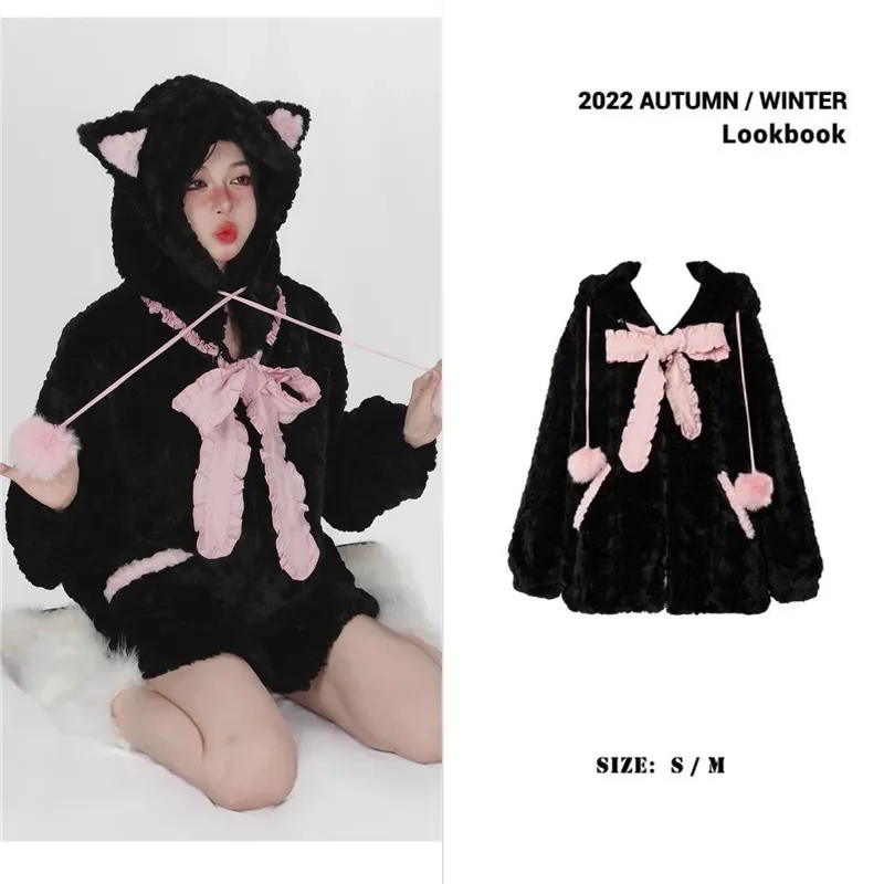 Harajuku Little WildCat Hoodies Women Bodysuit Black Tie Bowknot Cute Loose Goth Coat Y2k Style Kawaii Winter Clothes Women