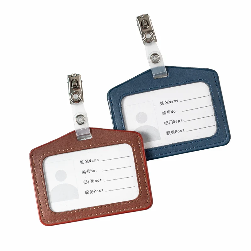 PU Work ID Badge Clip Chest Card Set Horizontal Vertical Leather ID Card Holder Man Woman Transparent Name Card Cover Case