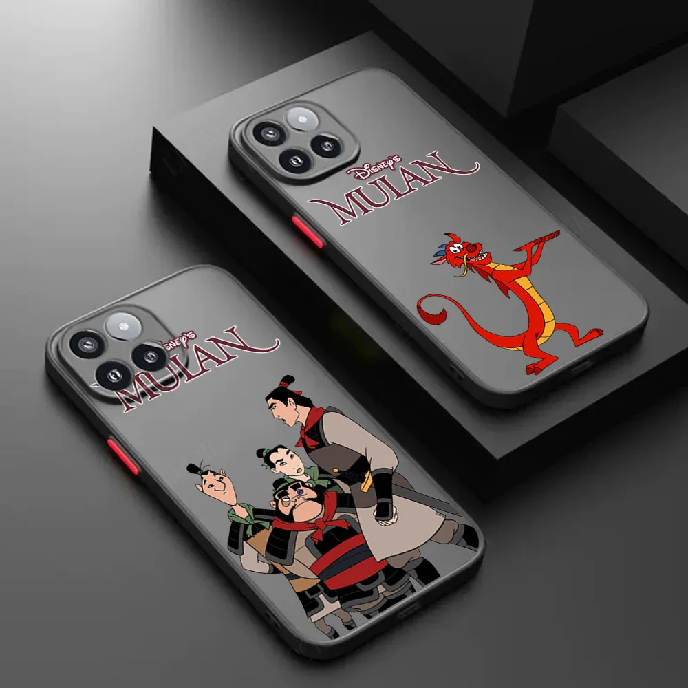 Skin Feel Transluce… - image