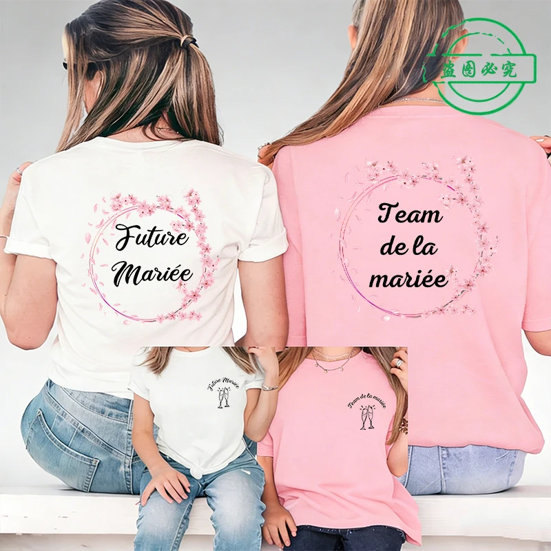 Koszulki dla przyszłej panny młodej z francuskiego EVJF, koszulki dla drużyny panny młodej z grafiką na plecach, koszulki na wieczór panieński, koszulki na pożegnanie.