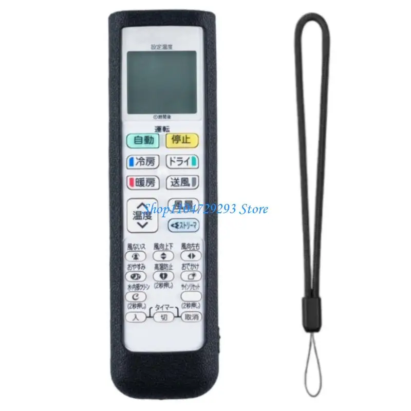 

Y2GD Replacement Case For Air Conditioner Remote Control Lanyard Replacement Part