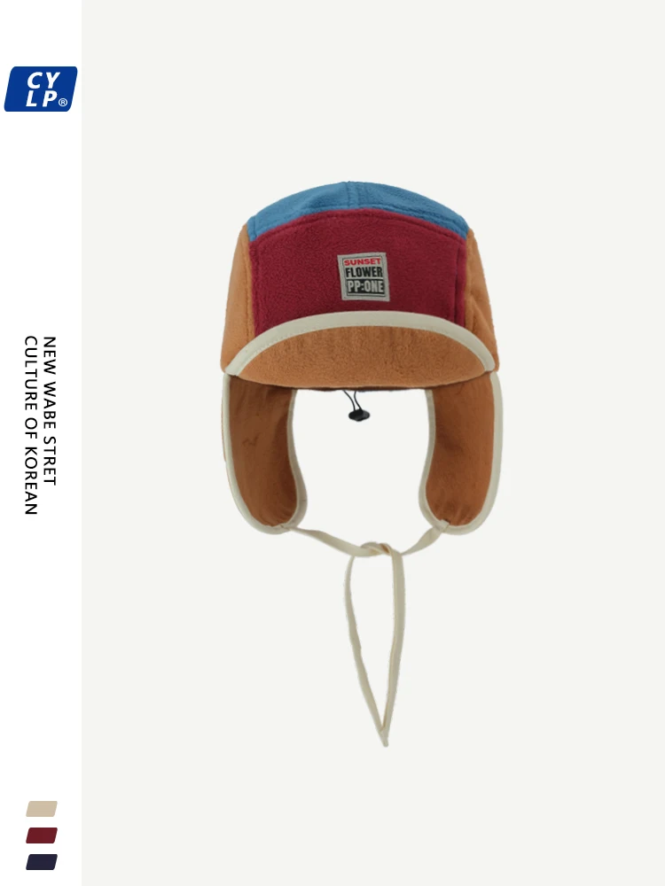 

Lei Feng hat women's winter cold protection and warmth Korean version fashion contrasting color splicing ear protection cap
