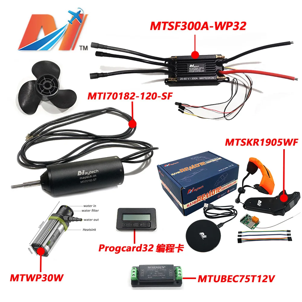 

Motor 9KW ESC 300A remote control waterproof IP68 set efoil electric hydrofoil surfboard electric boat