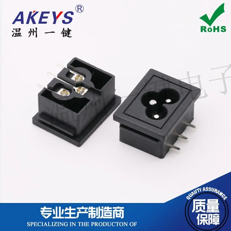10pcs AC-034A  AC power socket  Plum socket  Three core 3 feet 90 degree bend  Power female socket