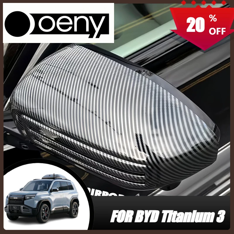 

Fit For Car Rearview Mirror Protective Cover Fit for BYD Leopard Titanium 3 Modified Car Reversing Mirror Protective Cover Upgra