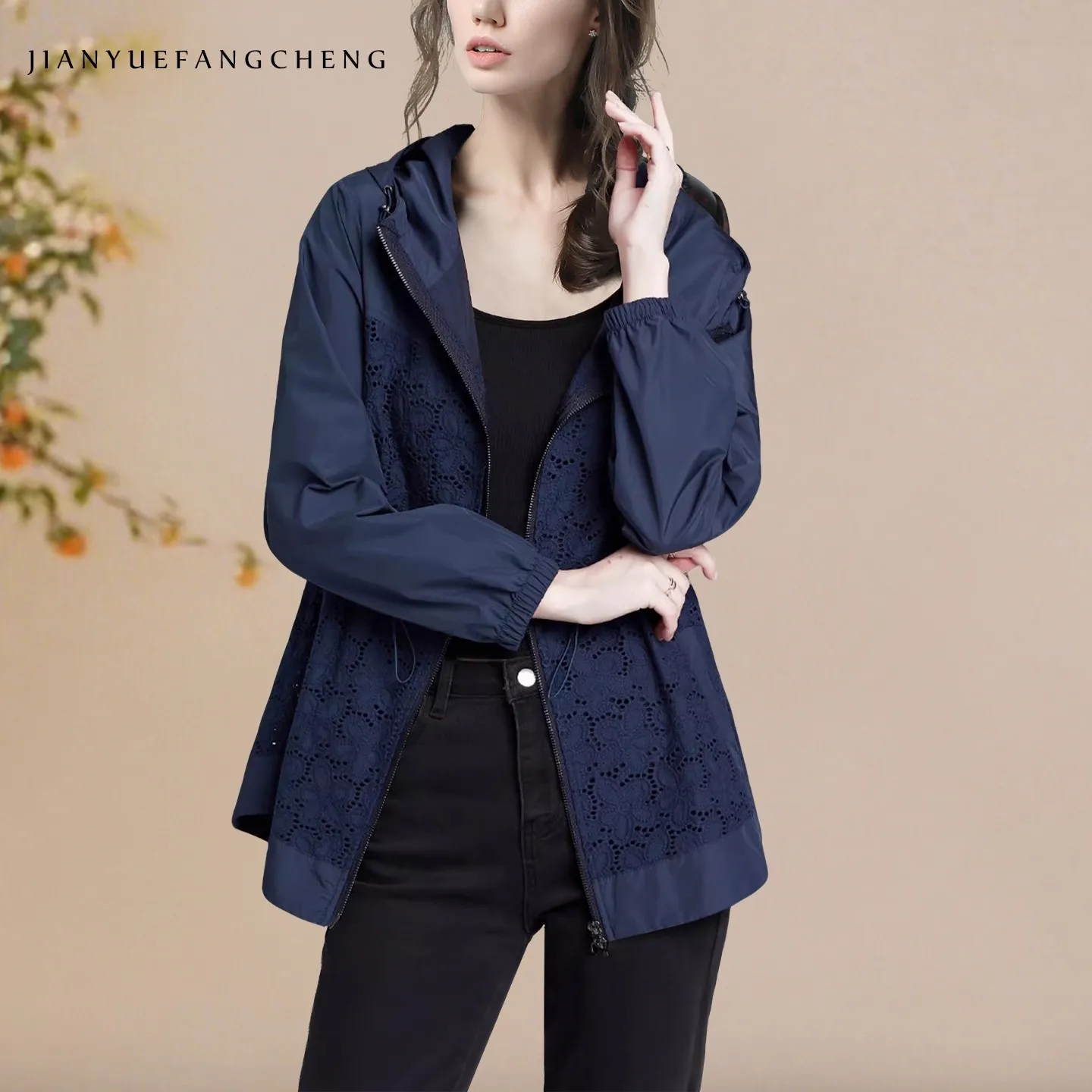 Veste à capuche bleue à manches longues pour femme, avec dentelle creuse, ample, décontractée, manteau coupe-vent, nouvelle collection automne 2025