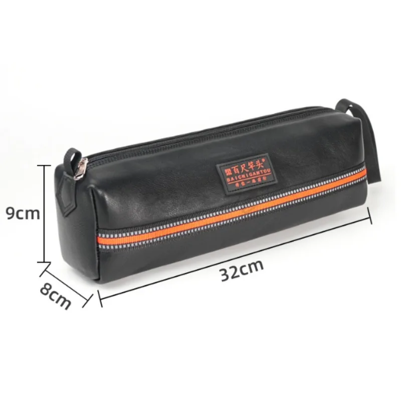 Super Fiber Leather Thickened Electrician Bag Auto Repair Kit Hand-held Parts Hardware Storage Bag
