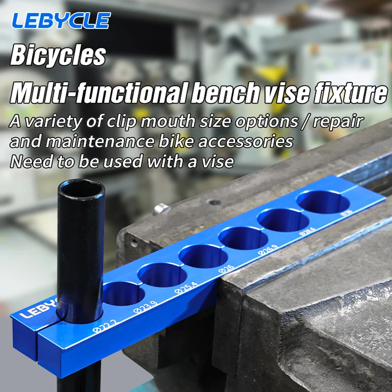 Bicycle Universal Table Vise Inserts Clamp Tool Jaw Vice Worktable Bench Multifunctio Fixtures Bike Size Hub MTB Fork Pedal