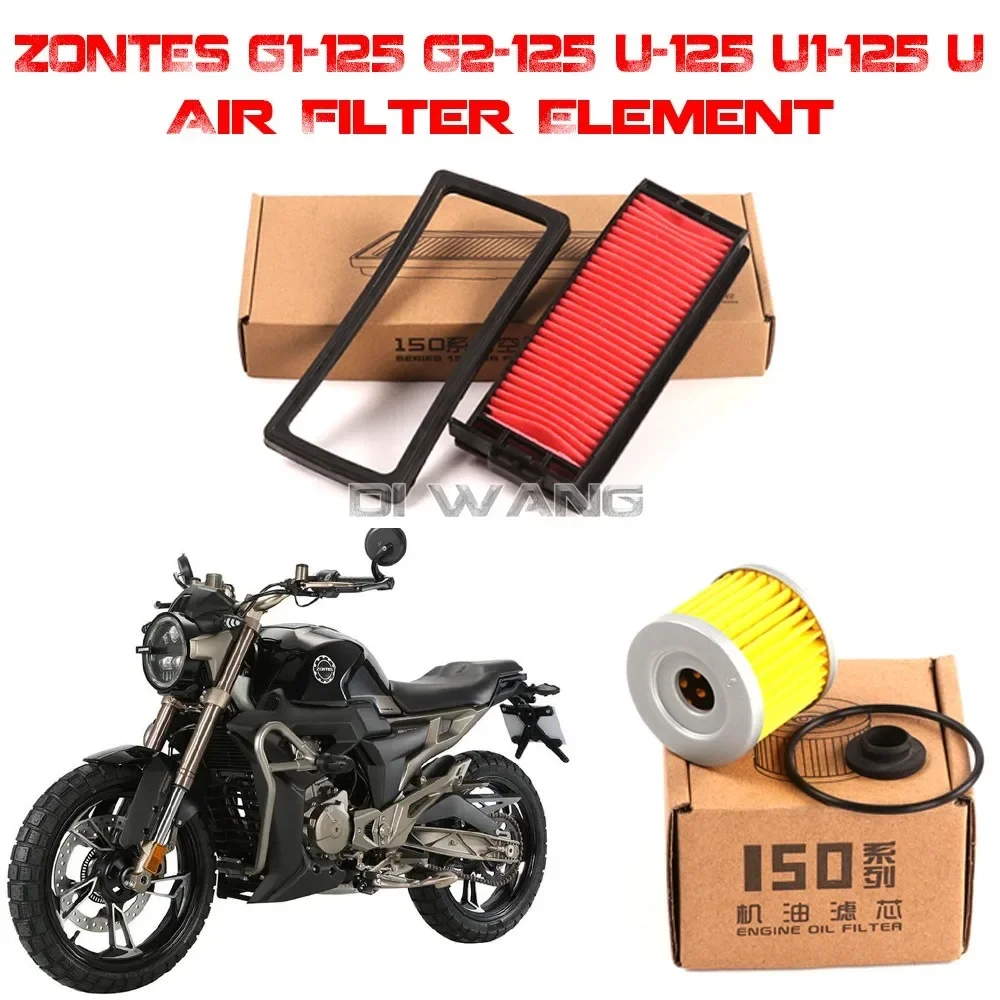 

Motorcycle Air Filter Element Engine Oil Filters Filtration For ZONTES G1-125 G2-125 U-125 U1-125 U-150 U1-150 U-155 U1-155 125