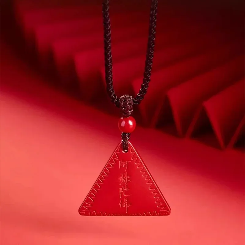 

Emperor Sand Cinnabar Amitabha Triangle Pendant Mobile Phone Chain, Cinnabar Keychain, Male and Female Natal Year Pendant