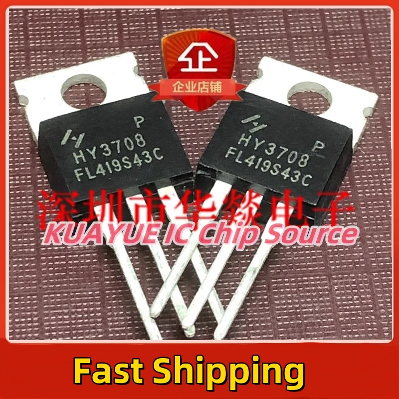 10PCS-30PCS  HY3708  HY3708P   TO-220  80V  170A  Fast Shipping Quality Guarantee