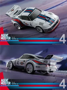 10ベストセールスXtransbots -№4