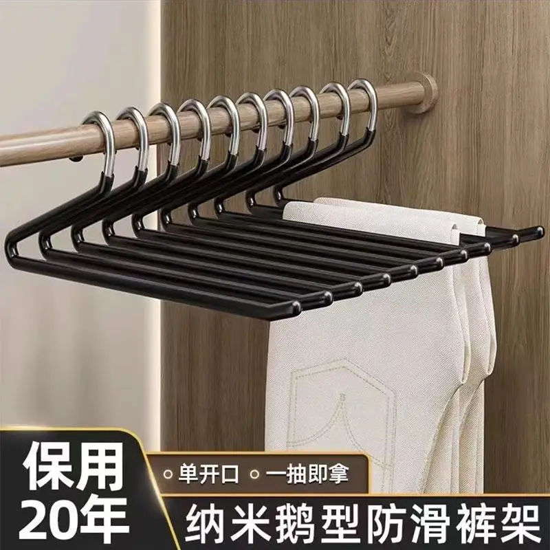

10pcs/set Goose shaped plastic impregnated pants rack, household anti slip and traceless pants hanger, pants storage artifact