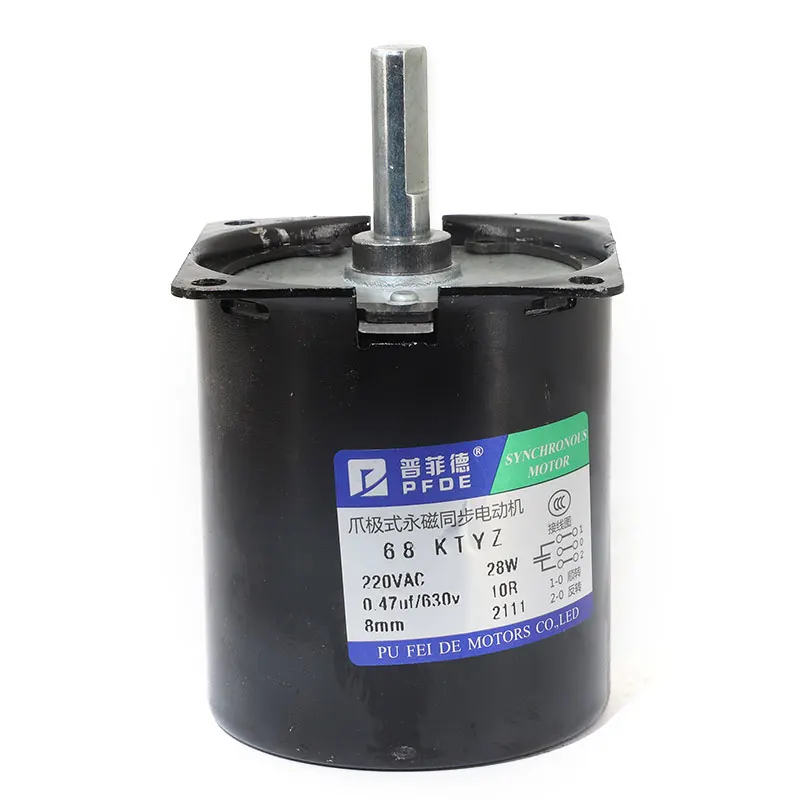 28W 68KTYZ Permanent Magnet Synchronous Motor Central Shaft 8mm Without Hole Forward Reverse Controllable AC Electric Motor 220V