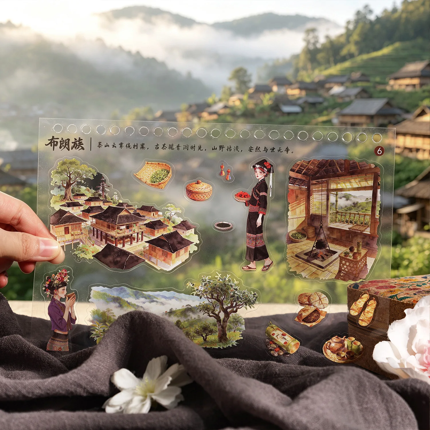 28 Sheets China 56 Ethnic Groups Themed Sticker Book, Traditional National Costume Culture Flat Stickers for Scrapbook Journal