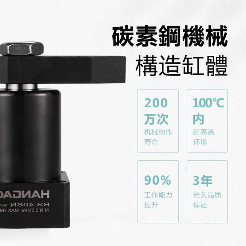 Pipa silinder oli HSC/CHS silinder sudut hidrolik penjepit berputar perlengkapan hidrolik berkualitas tinggi