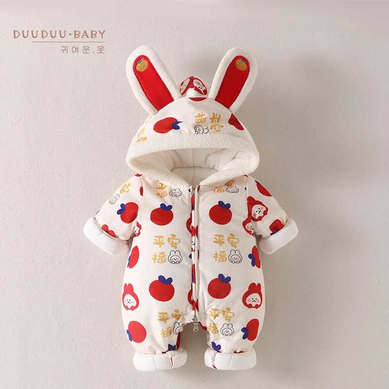 

Jenny&Dave One year old baby's autumn and winter plush and thickened jumpsuit for infants and young children's Chinese New Year