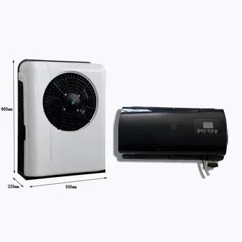 DC 12V 24V Rooftop Air Conditioners Mini Air Conditioner For Truck Car RV
