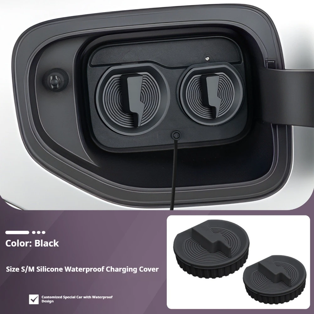 For Xpeng MONA L03 Charging Port Magnetic Waterproof Dust‑Proof Cover Protector Cap Exterior Modified Car Accessories