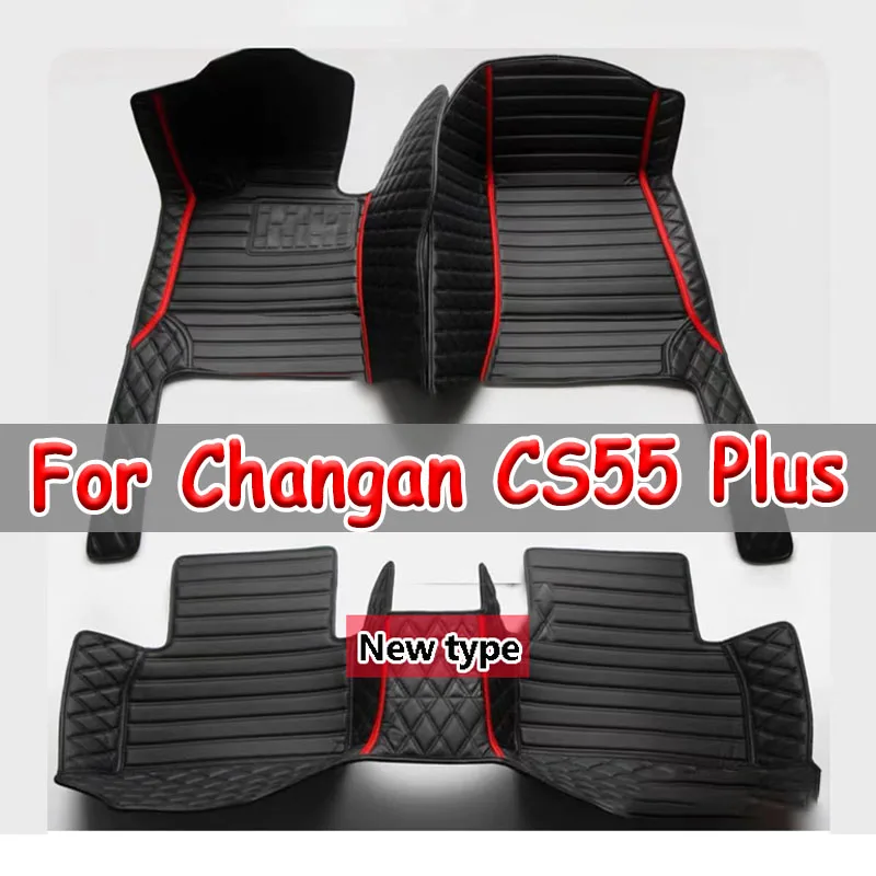 

Car Floor Mats For Changan CS55 Plus 2022 2023 Custom Auto Foot Pads Automobile Carpet Cover Interior Accessories