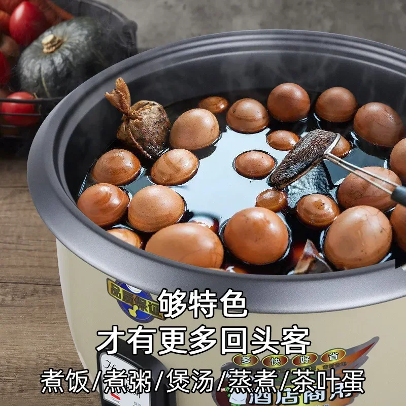 220V Large Capacity Rice Cooker for 10-20-50 People Canteen Hotel 8L45L Hotel Home Old Fashion Commercial Rice Cooker Food Truck