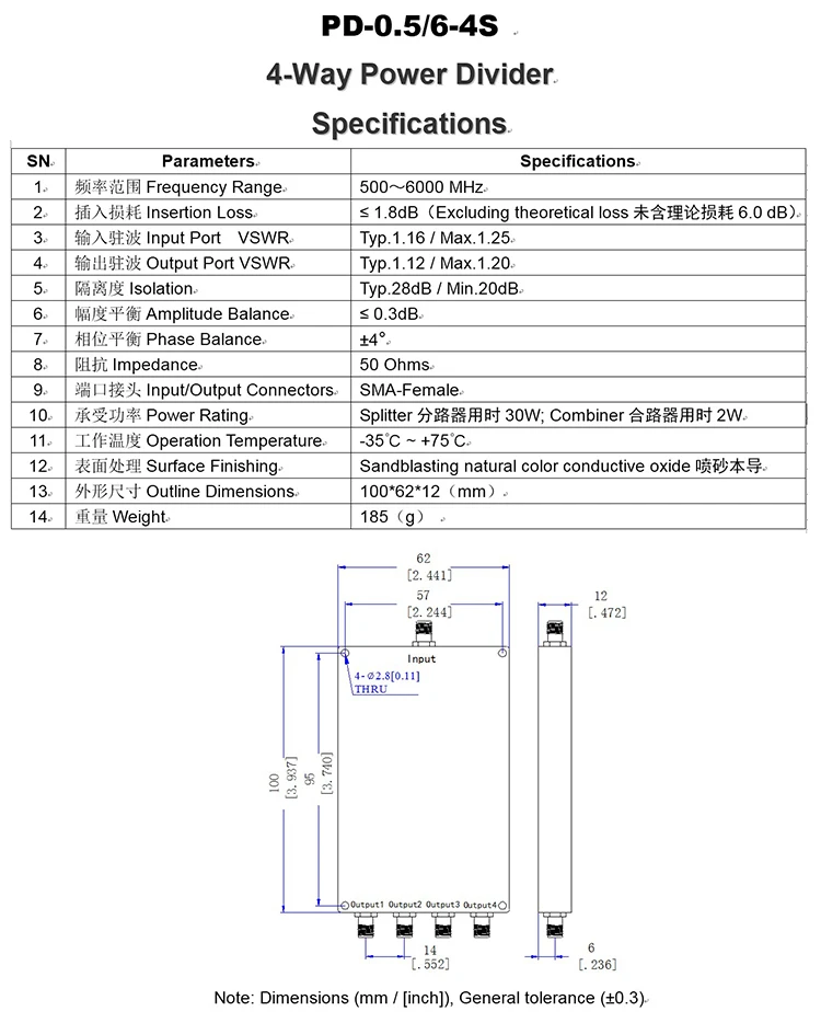 PD-0.5/6-4S 0.5-6GHz 30W SMA RF Microwave One Split Four Broadband Power Divider 4-way Power Divider