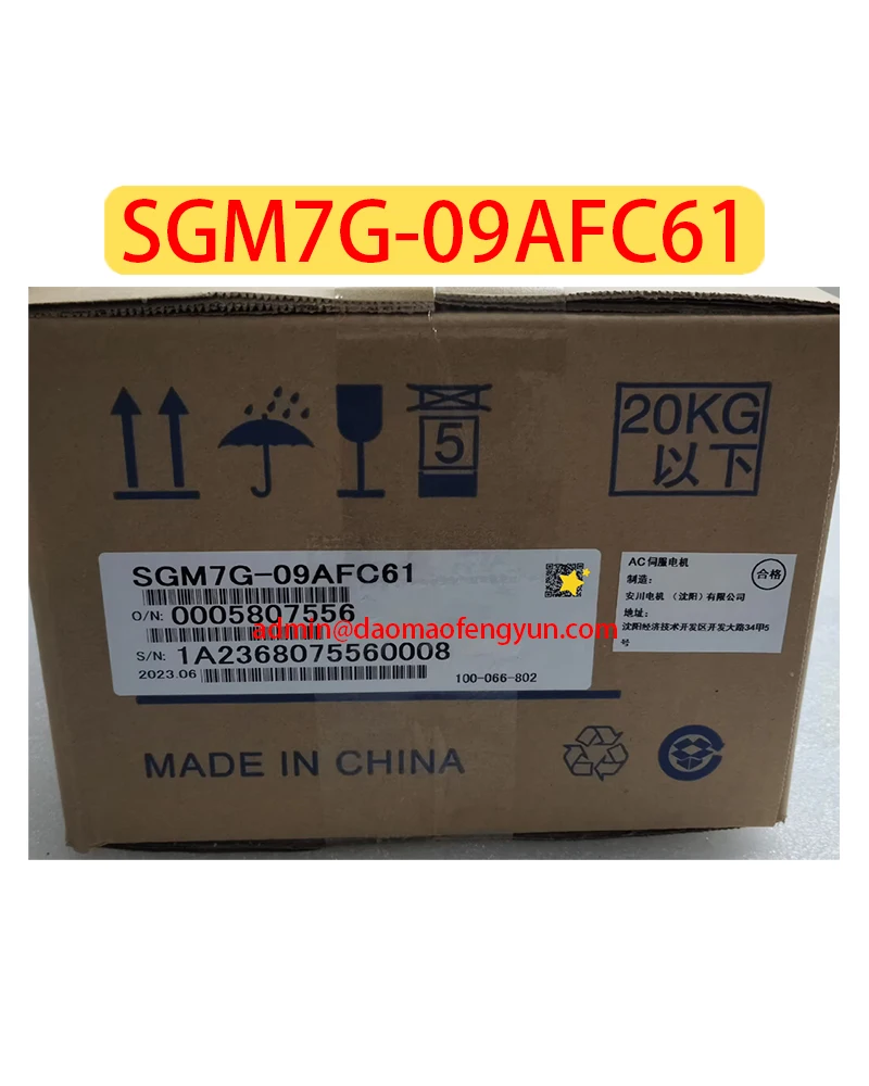 

SGM7G-09AFC61 Brand new Servo Motor，SGM7G 09AFC61，Fast shipping，in stock