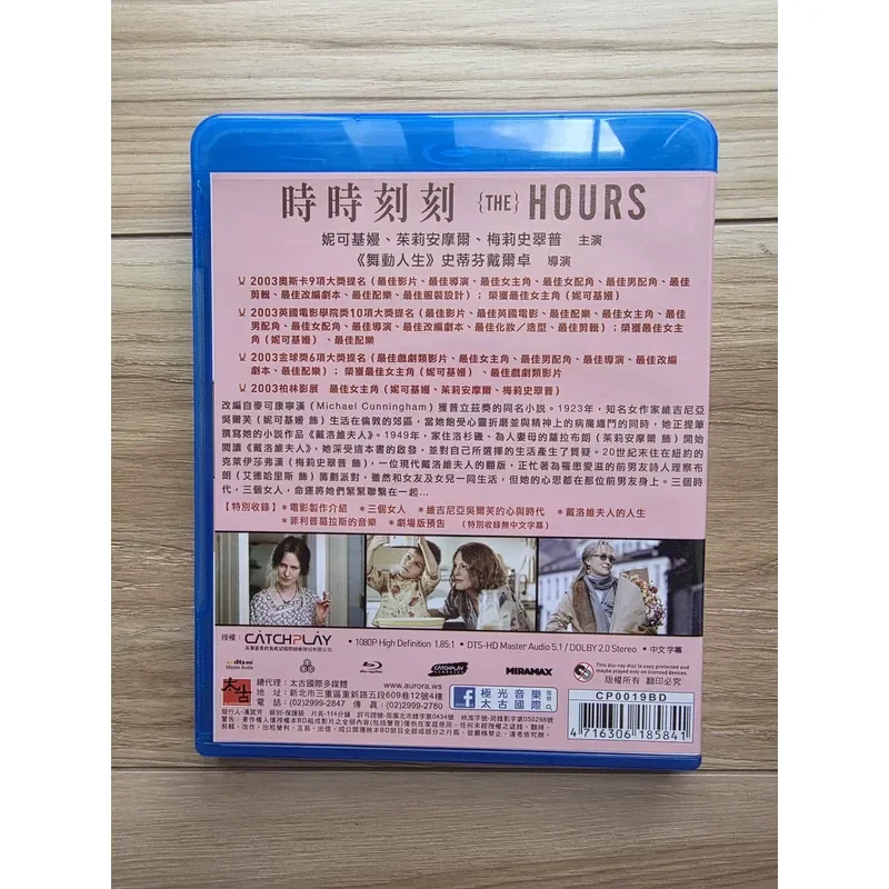 Brand New Taiwan Version Only Dismantled Three Free Shipping All The Time