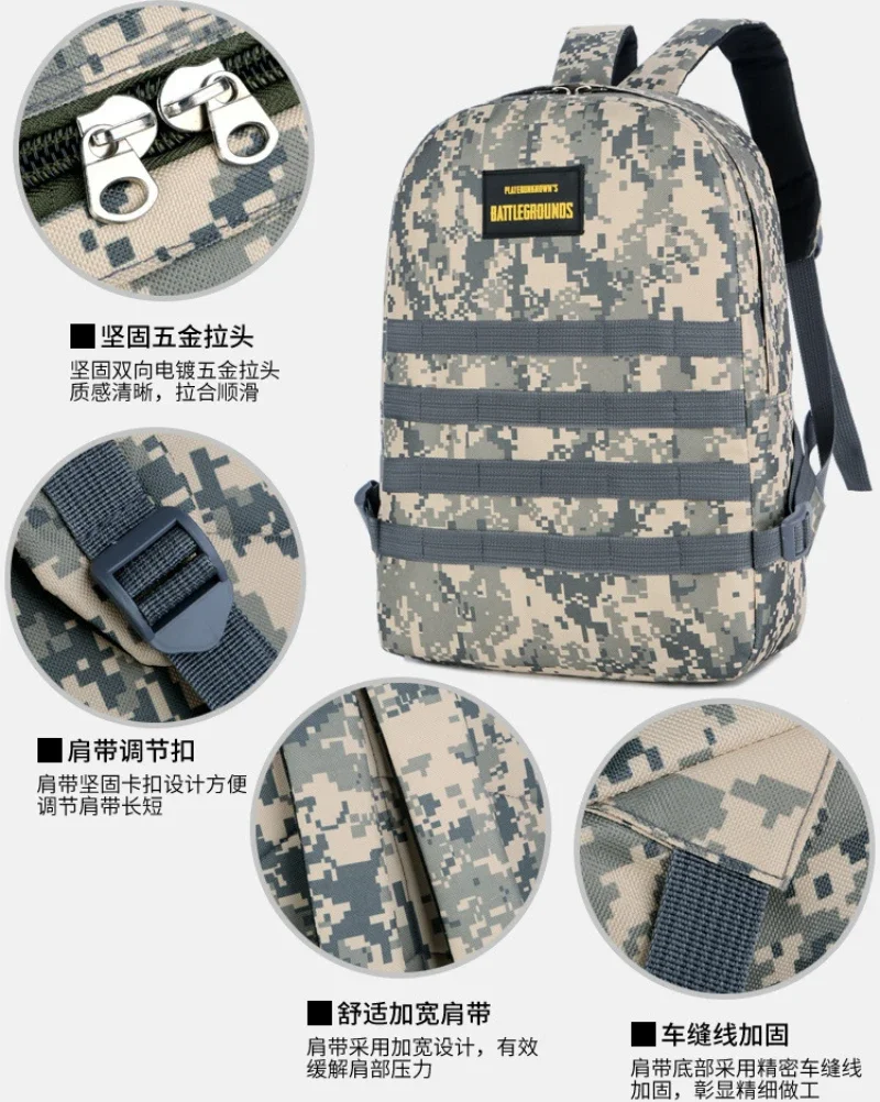 1pc Mens Large Capacity Camouflage Backpack - Durable School & Travel Bag for Hiking, Climbing Adventures - Stylish Outdoor Gear