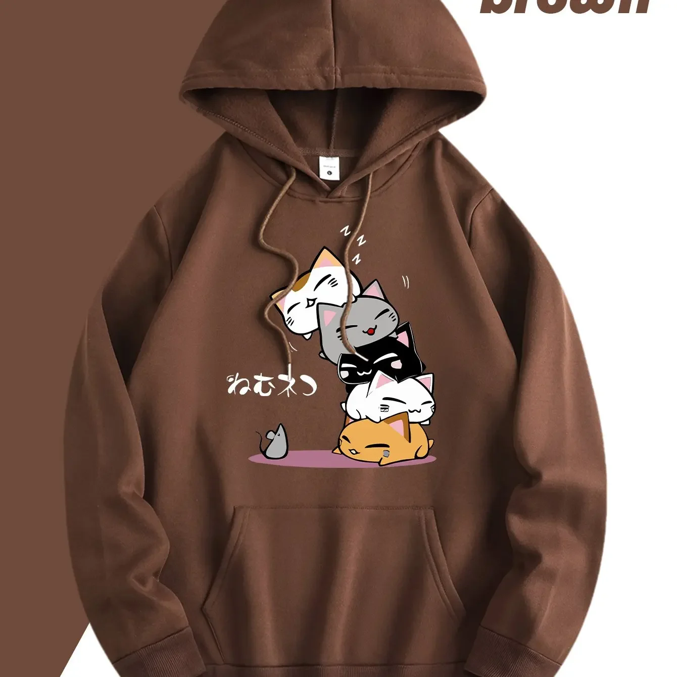 Japanese Kawaii Stacked Sleeping Cats Graphic Hoodie Cute Cartoon Pet With Mouse Front Print Pullover Hooded Sweatshirt Unisex