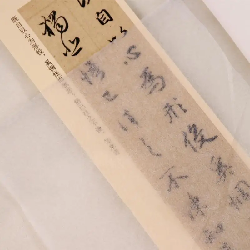 50 Sheets Traditional Chinese Painting Xuan Paper Set 35x44cm Features Unique Textures For Authentic Art Experience 