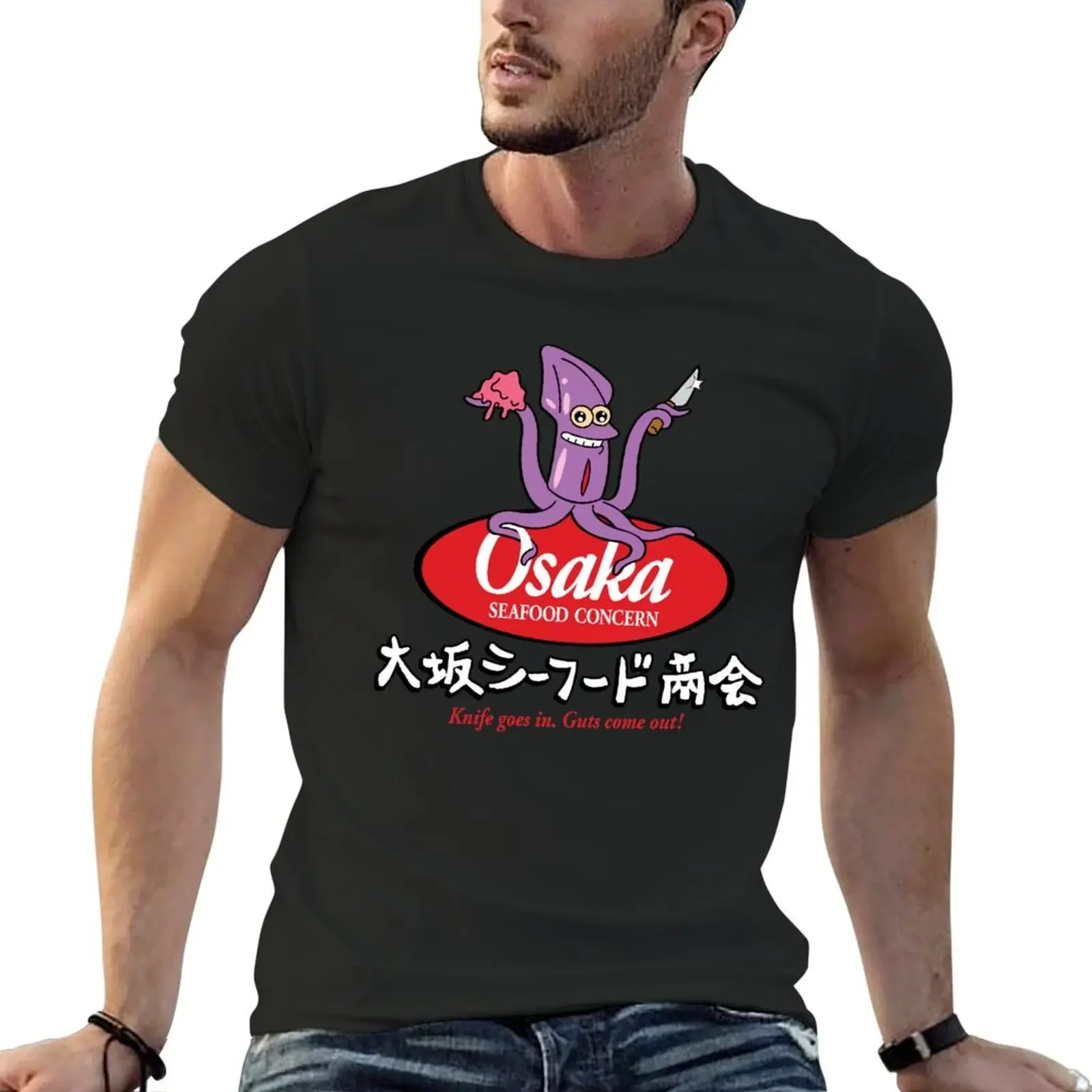 Osaka Seafood Concern T-Shirt vintage t shirts boys animal print blacks anime clothes clothes for men