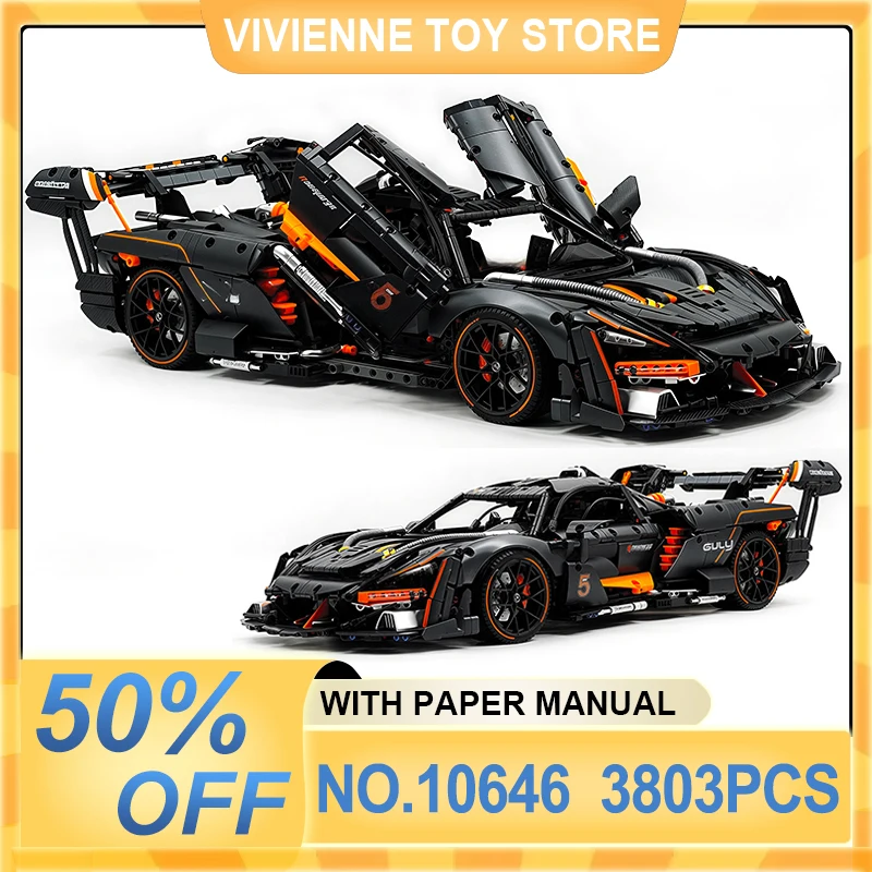 GULY 10646 1:8 Black Sports Car Building Blocks Bricks, Challenging Assembly Model, High Difficulty Educational Toy