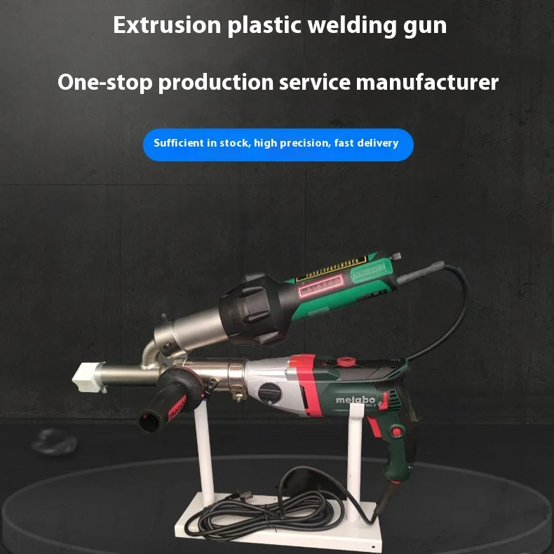 Portable Industrial Grade Extrusion Plastic Welding Gun PP/PE Hot Melt Extrusion Rod Type Hot Air Welding Machine Electric