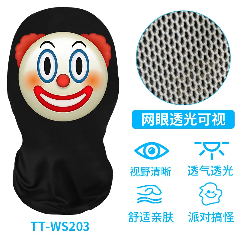 

Summer New Fashion Thin Outdoor Sunscreen Mask Digital Printing Facial Expression Pack Hooded Riding Spoof Breathable Mesh Hood