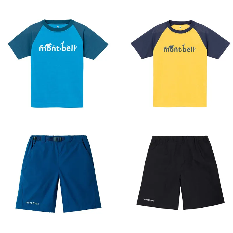 

2024 New Fabric Summer Quick Drying Breathable T-shirt Children's Short Sleeve Set Cool Top