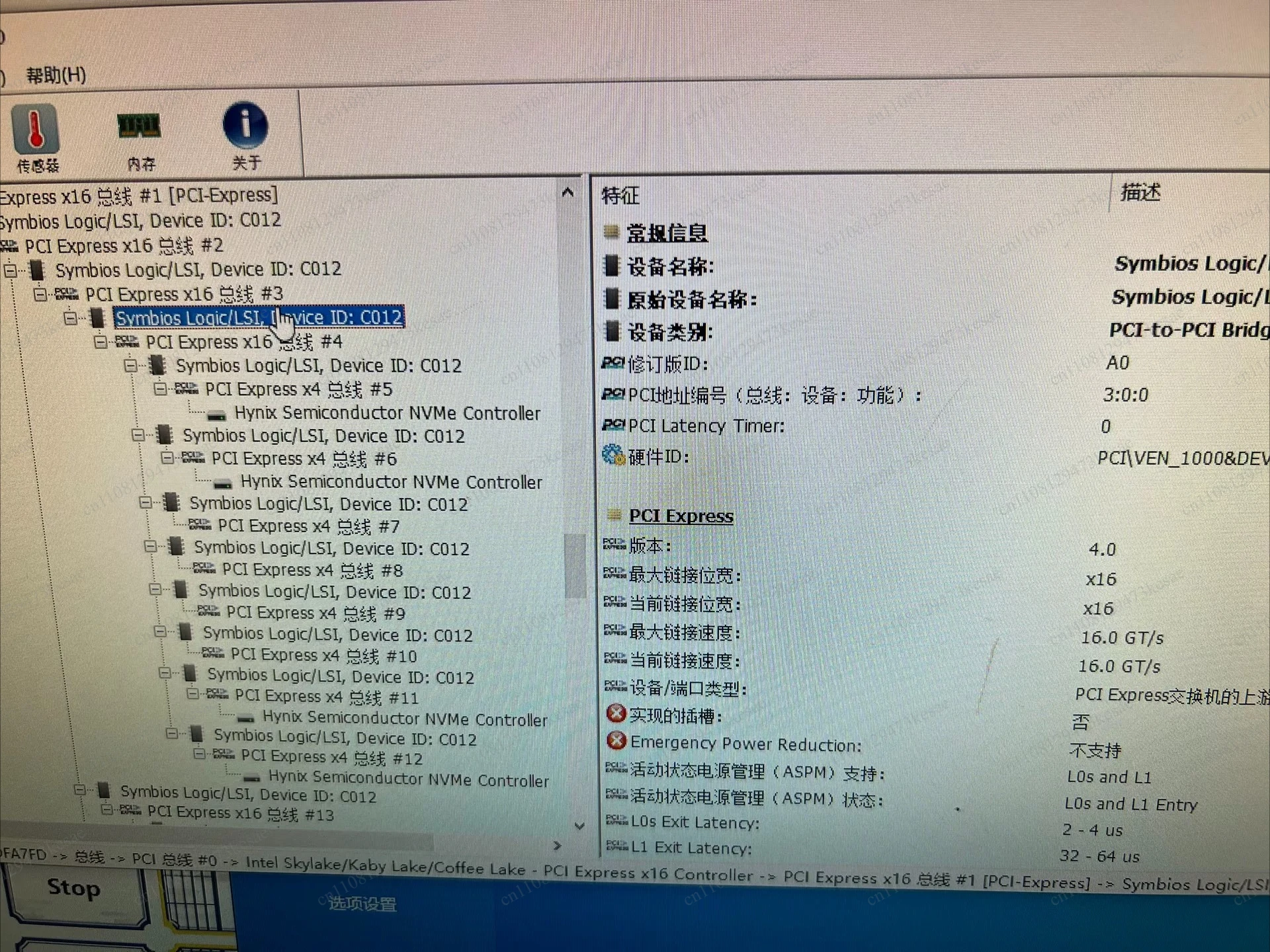 PEX88048 PCIe 4.0 x16 Switch Expansion Card 48 Lane Broadcom No Split Required NVMe SSD GPU Free Split Beamer Home Theater